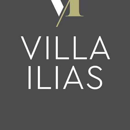 Villa Ilias Parga Eksteriør billede